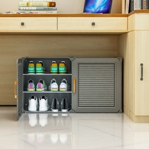 Japan Imports MUJIE Office Simple Shoe Rack Dormitory Accommodation Box Entrance Door Small Shoe Cabinet