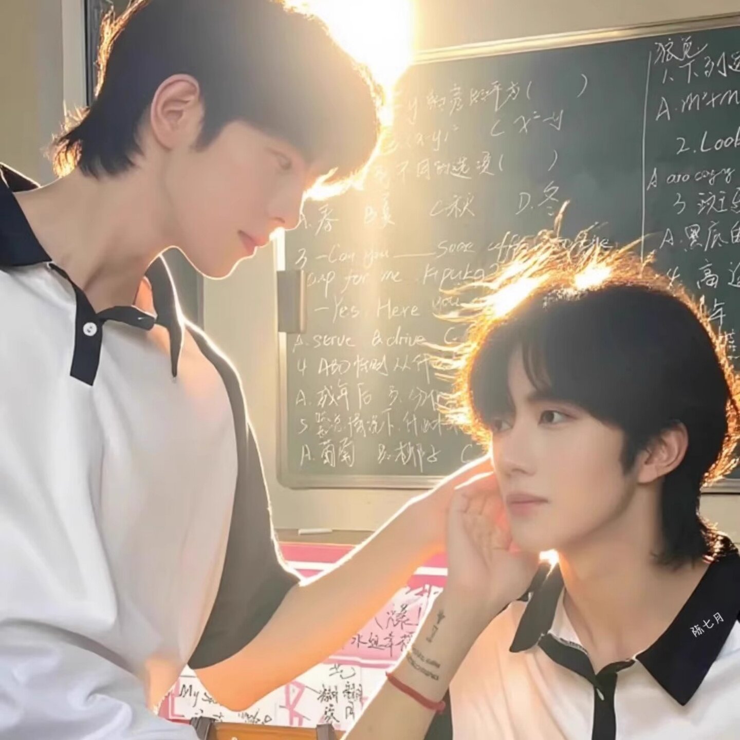 垂涎CP黄星邱鼎杰同款周边星星足球吱吱叫挂件可爱包包玩偶装饰物_影视_