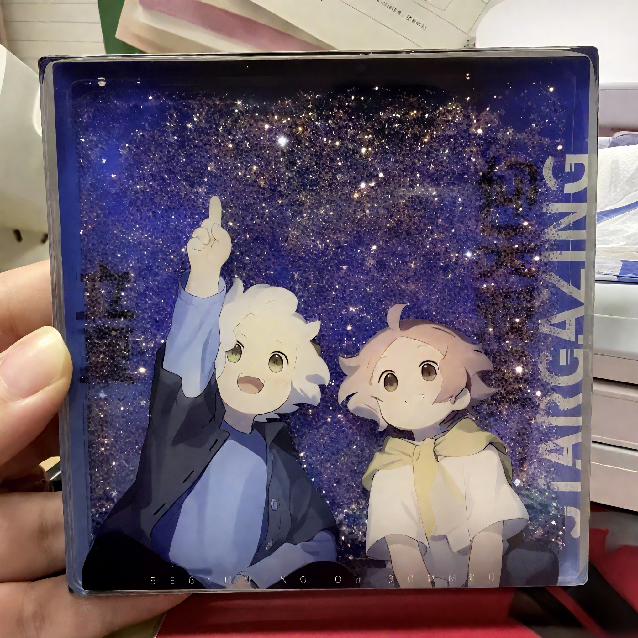 罗小黑星空流沙流麻手工摆件，治愈系生日礼物_动漫徽章_淘宝游戏网