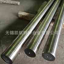 Incoloy 825 (NS142) round rod supply incoloy825 nickel-chromium alloy plate high temperature alloy rod