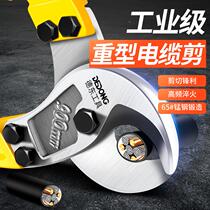 Direct selling cable shears electric knife wire cutters wire cutters electric wire workers fast manual pliers for cutting wires.