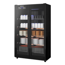 Chigo Hotel Disinfection Cabinet Commercial Catering UV Drying Integrated Disinfection Tableware Cabinet Canteen Large Capacity Vertical