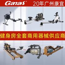 Commercial rowing machine fitness equipment complete set of wind resistance water resistance sitting position foldable rowing machine indoor fitness club