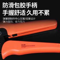 Ratchet terminal block multi-functional crimping pliers crimping pliers bare labor-saving hydraulic pliers terminal tube cold pressing tool