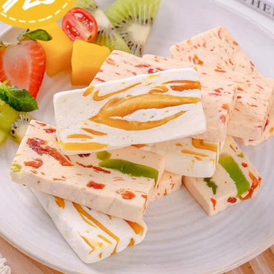 芒果奶糕奶砖草莓干之恋小零食品