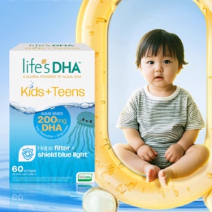 帝斯曼dha藻油叶黄素护眼益脑进口60粒