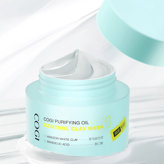 COGI/高姿清洁泥膜2.0改善黑头白头清洁毛孔控油涂抹面膜50g*1个