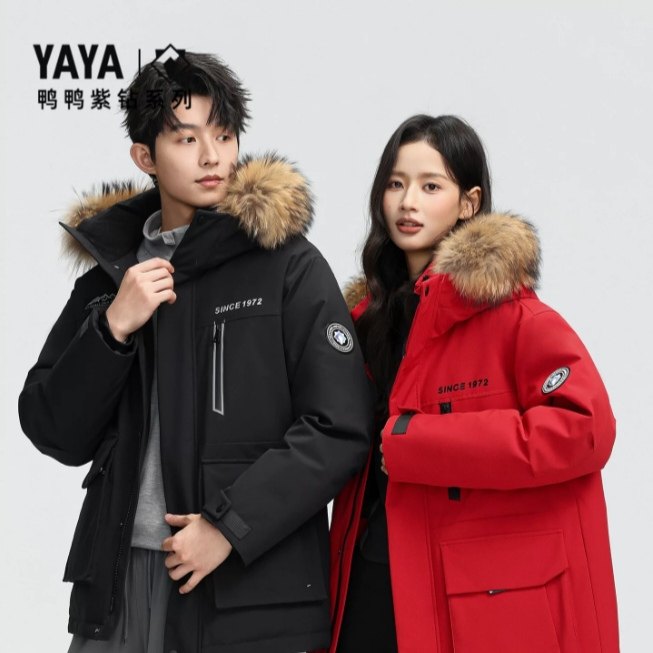 【紫钻系列】鸭鸭羽绒服男冬季新品大毛领连帽红色加厚保暖短外套