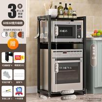 High-end dishwasher rack kitchen disinfection cupboard floor-standing multi-layer rack oven microwave oven disinfection cabinet