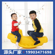 Indoor rocking horse toy double seesaw rocker thickened kindergarten whale seesaw childrens early education center