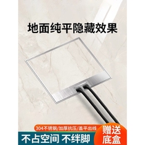 Bull GN-313 flat stainless steel invisible floor socket waterproof hidden network five-hole USB marble floor