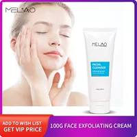 MELAO 100g Face Exfoliating Cream Skin Care Moisturizer Repa