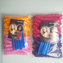 Curling tools 55cm 40 sets magic curling iron plastic magic curling wand sleep curling
