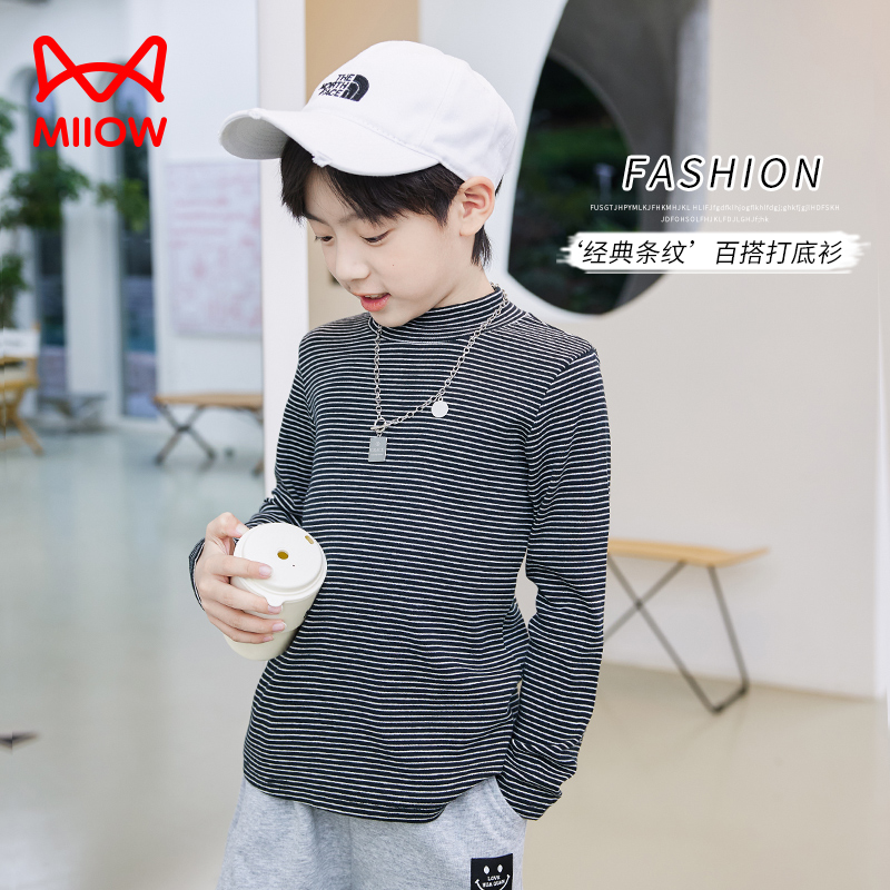 Cat-boy boy hit undershirt spring autumn money 2023 new children semi-high collar long sleeve T-shirt CUHK Tong warm blouses-Taobao
