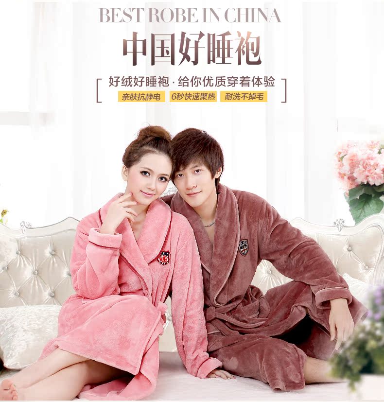 Peignoir Moyen-âge 656902-656818 - Ref 594208 Image 6