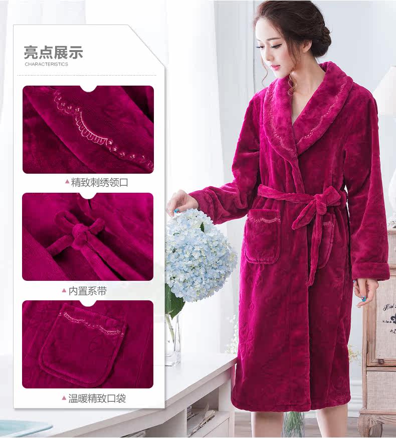 Peignoir Moyen-âge - Ref 600767 Image 8