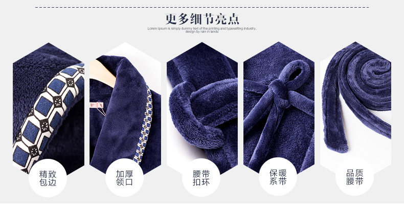 Peignoir Moyen-âge - Ref 600695 Image 10