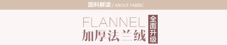 Peignoir Moyen-âge 656902-656818 - Ref 594208 Image 9