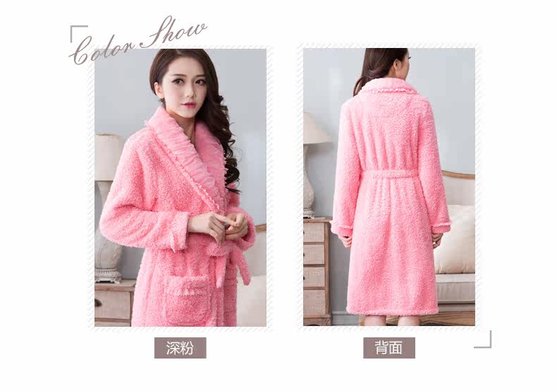 Peignoir jeunesse - Ref 600754 Image 8