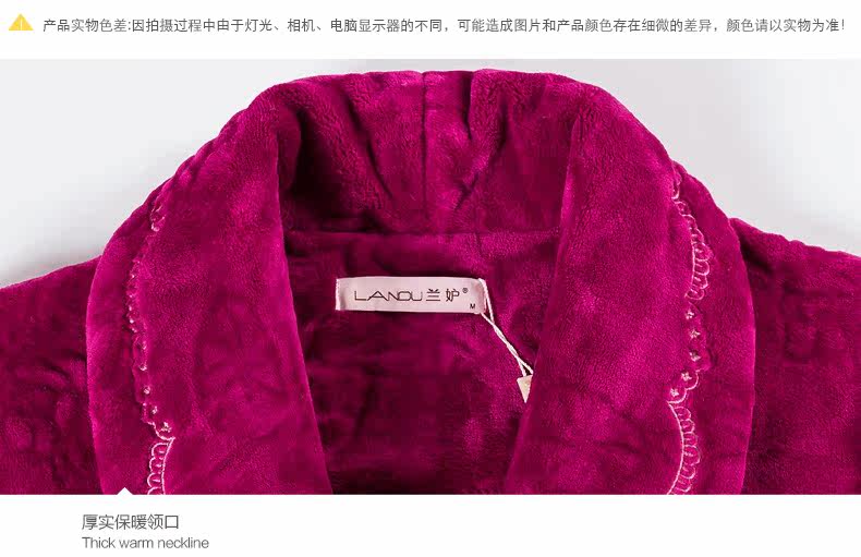 Peignoir Moyen-âge - Ref 600767 Image 20