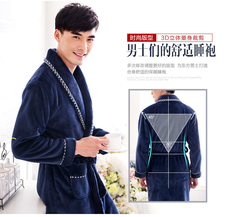 Peignoir Moyen-âge - Ref 600695 Image 11