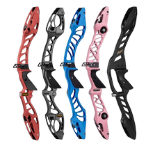 Junxing TBOW Hoyt Tianqi GMX3 bow handle F port ILF port beautiful hunting bow light bow competitive recurve bow and arrow