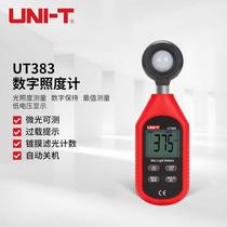 Hand-held anemometer) Uni-T mini high-precision (digital hand anemometer UT363 measuring instrument