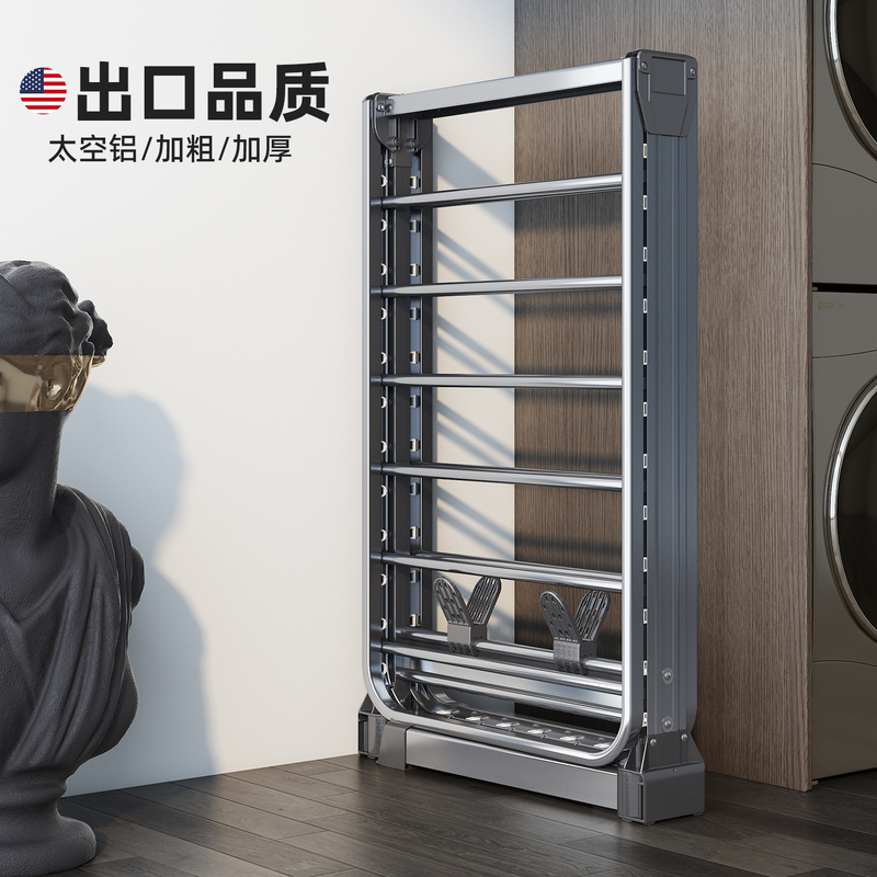 2026 New Model Floor-Standing Clothes Drying Rack for Indoor Home Use on Balcony, Mobile, Multifunctional, Foldable, Quilt Drying Magic Tool 2026 New Model Floor-Standing Clothes Drying Rack for Indoor Home Use on Balcony, Mobile, Multifunctional, Foldable, Quilt Drying Magic Tool