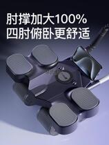 Xinjiang four-wheel fitness abdominal wheel automatic rebound mens and womens abdominal curling wheel fitness equipment artifact sports home