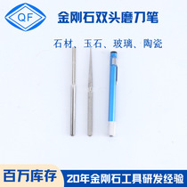 Diamond Filing Knife Pituitary Fishing Accessories Fish Hook File Sharpening Stick Pen Type Portable Diamond File Knife
