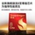 【Бесплатная доставка SF Express】 2026 новый 14-дюймовый полноэкранный планшетный компьютер Samsung с разрешением 4K, Snapdragon 8 Extreme edition, полностью подключаемый к Netcom 5G card Pad, офисный компьютер "два в одном", посвященный киберспортивным играм. mini 2