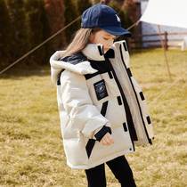 Harbin Minus 40 Northeast Childrens Down Jacket Girls Medium Long Medium Large Childrens Warm Boys Coldproof Jackets Thickened