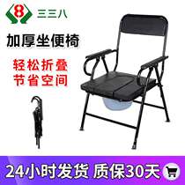 Thickened steel pipe toilet chair for the elderly foldable and lightweight bath chair toilet chair for pregnant women to sit on and go to the toilet