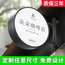 Round LED outdoor blister light box wall-mounted double-sided billboard custom shop side sign hanging small light sign