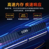 Дизайнерский портативный игровой ноутбук для школьников, intel core i9, процессор AMD ryzen R9, подходит для студента, официальный флагманский магазин