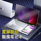 Ноутбук для школьников, дизайнерский портативный экран, 15 дней, intel core i9, подходит для студента, бизнес-версия, официальный флагманский магазин