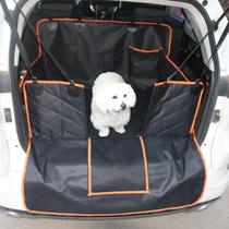 Trunk dog mat Car pet mat Car pet trunk mat Pet car mat