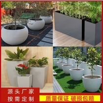 Glass fiber reinforced plastic flower pots customized outdoor garden landscape round large flower pots shopping mall flower pots flower troughs flower ponds extra large flower boxes