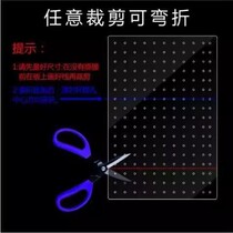 Fish tank partition isolation plate mesh isolation artifact transparent cuttable cover partition plate isolation mesh baffle cover