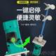正品科星通NDM-1000L搅多能加达药手动功拌机