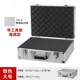 正品手提家玩用小声备工具铝卡合收纳保险文件五金设仪器盒具金属