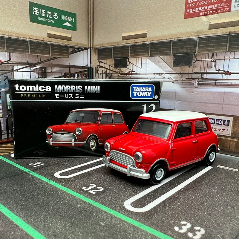 Черная коробочная модель автомобиля TOMICA Initial D Ламборгини Феррари Ниссан GTR