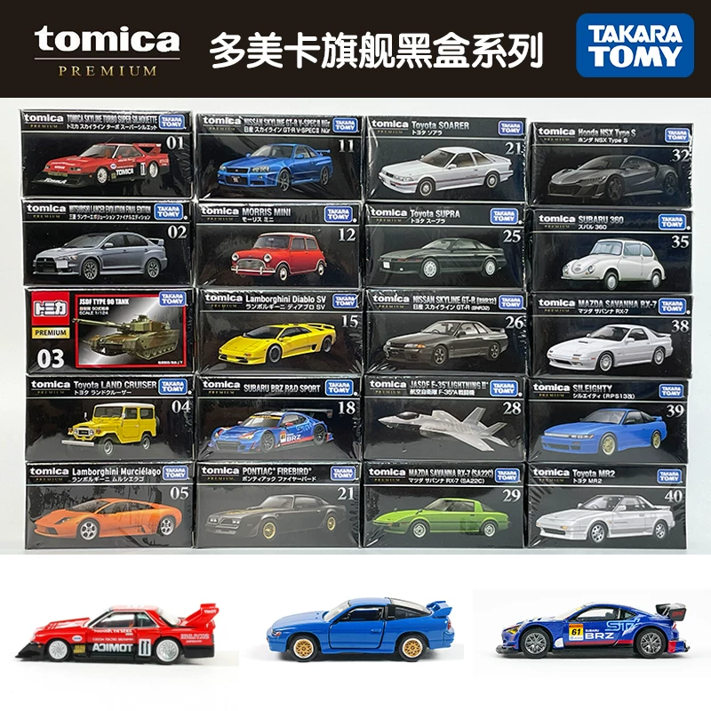 Черная коробочная модель автомобиля TOMICA Initial D Ламборгини Феррари Ниссан GTR