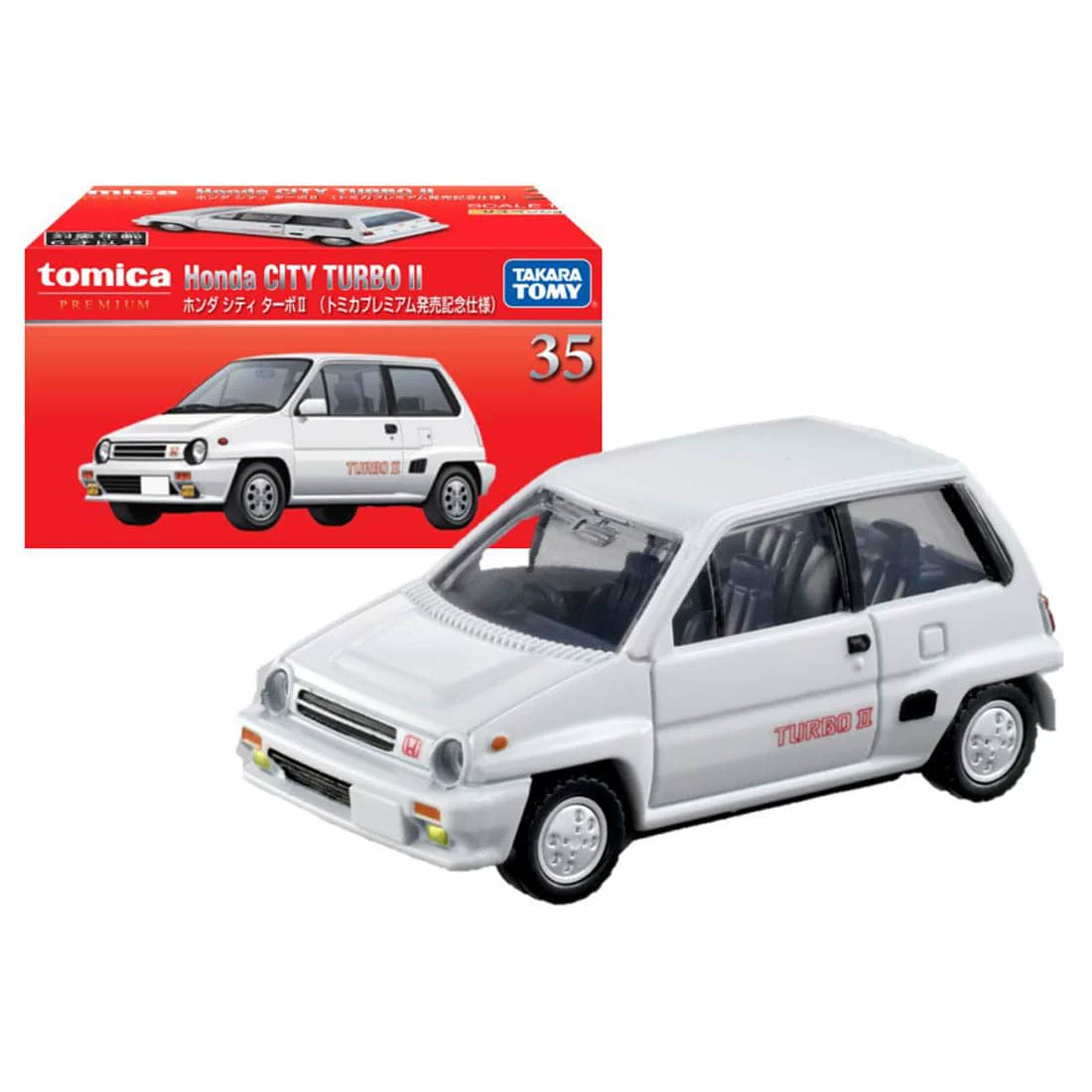 Черная коробочная модель автомобиля TOMICA Initial D Ламборгини Феррари Ниссан GTR