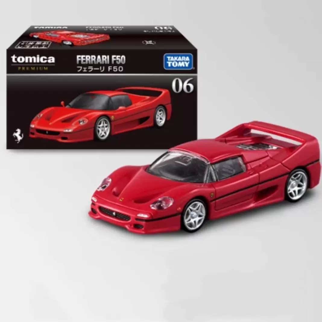 Черная коробочная модель автомобиля TOMICA Initial D Ламборгини Феррари Ниссан GTR