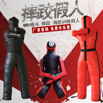 Wrestling dummy training home rescue MMA humanoid sandbag equipment Jiu Jitsu solid Brazilian martial arts