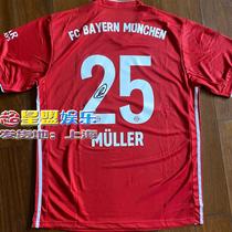 The price is out for Thomas Mullers autographed Bayern Munich football jersey CX