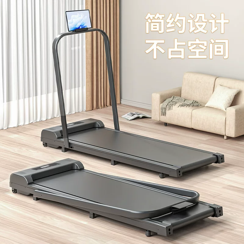 Smart foldable handheld stepper for walking for gym