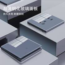 Glass ultra-thin tempered glass wall switch panel home concealed five-hole one-open 16A USB plug