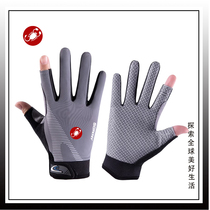 Scorpion Lion Series Fishing and Cycling Gloves for Men and Women Summer Thin Breathable Ice Silk Sunscreen Lotion Two Fingers